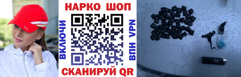Купить наркотики цена Мещовск Альфа ПВП  ГАШ  АМФ  МАРИХУАНА 