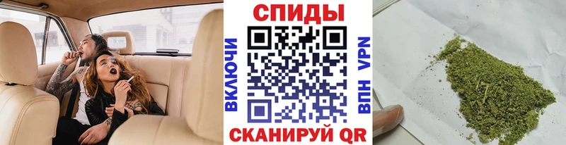 Бутират бутандиол ОМГ ОМГ сайт Мещовск