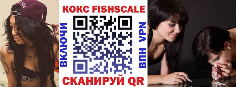 Кокаин Эквадор Мещовск
