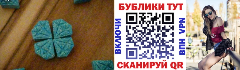 darknet телеграм  Мещовск  Экстази Philipp Plein 