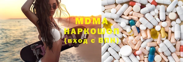 винт Алексеевка