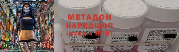 мяу мяу мука Алексин
