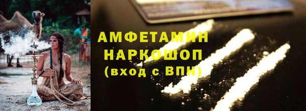 прущая мука Алзамай