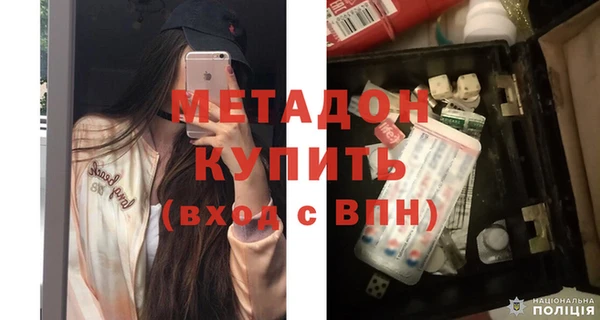 винт Алексеевка