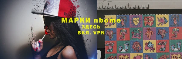 мяу мяу мука Алексин