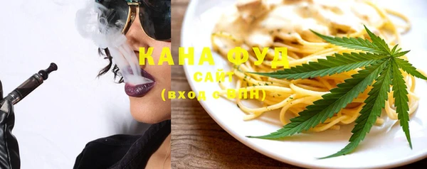 прущая мука Алзамай