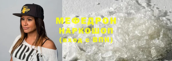гашишное масло Гусев