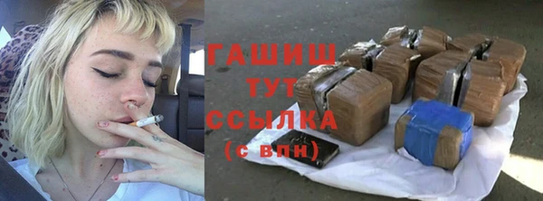 мяу мяу мука Алексин