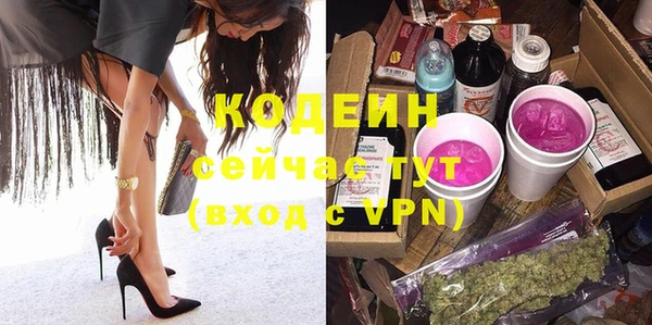 винт Алексеевка