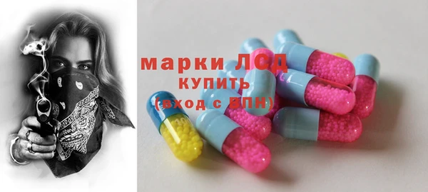 винт Алексеевка