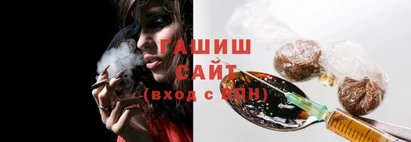 винт Алексеевка