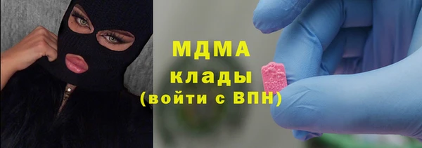 мяу мяу мука Алексин
