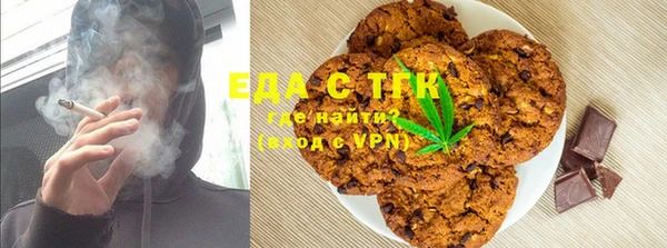 прущая мука Алзамай