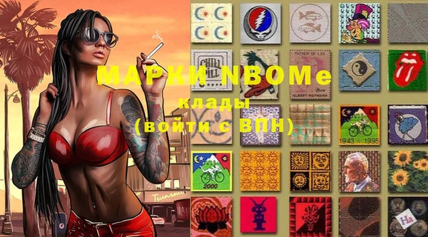 винт Алексеевка