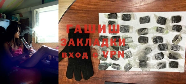 прущая мука Алзамай