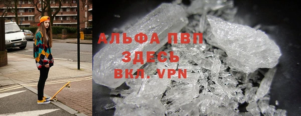 винт Алексеевка