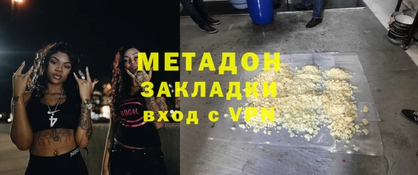 мяу мяу мука Алексин