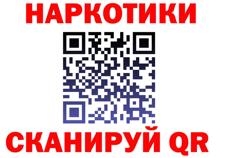 APVP СК зеркало shop KRAKEN Мещовск