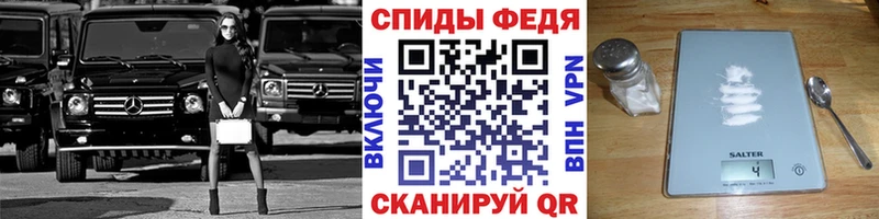 Метамфетамин винт  Мещовск 